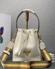 Prada bags | Prada Bucket Bag | 21×25×15cm | 1BE018 | 08011