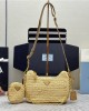 Prada bags | handwoven three-in-one design | 23×16×7cm | 1BH204 | 08014