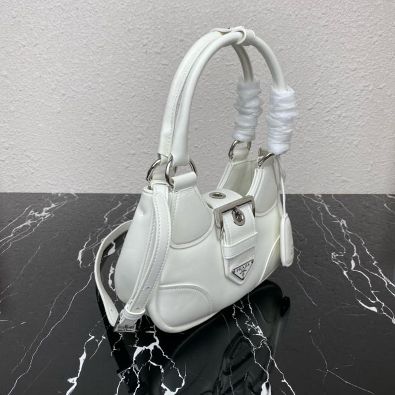 Prada bags | Prada Moon Bag | Underarm Crescent Bag | 23×16×9cm | 1BA381 | 08023