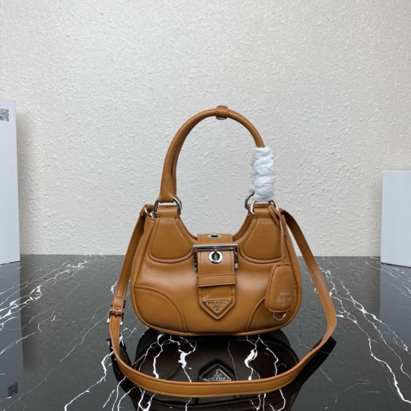 Prada bags | Prada Moon Bag | Underarm Crescent Bag | 23×16×9cm | 1BA381 | 08023