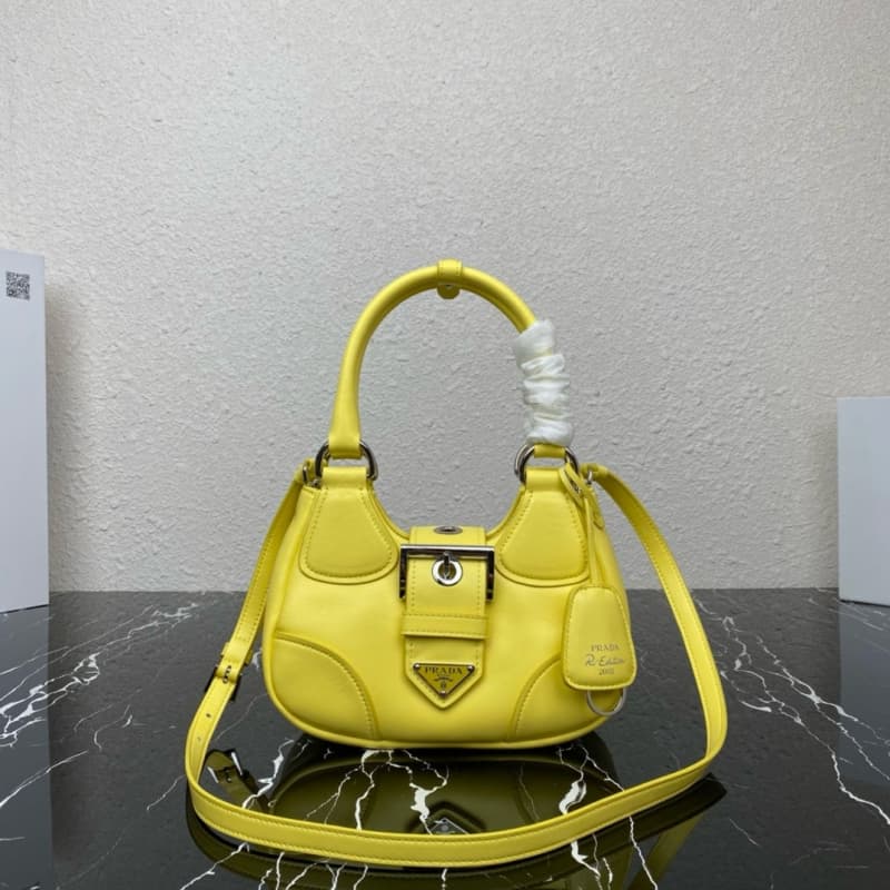 Prada bags | Prada Moon Bag | Underarm Crescent Bag | 23×16×9cm | 1BA381 | 08023