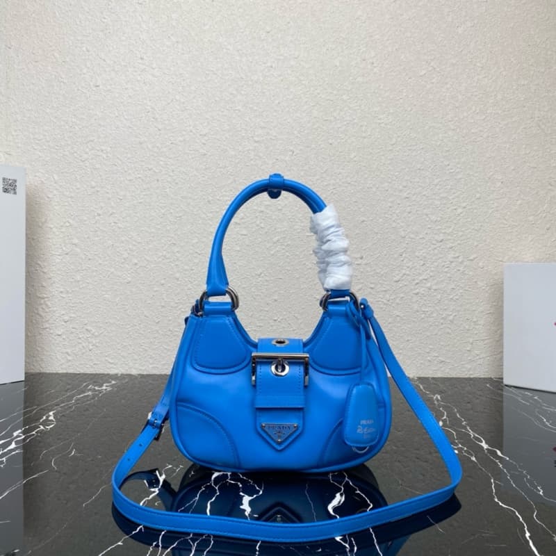 Prada bags | Prada Moon Bag | Underarm Crescent Bag | 23×16×9cm | 1BA381 | 08023