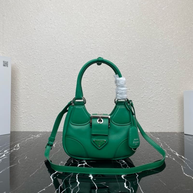 Prada bags | Prada Moon Bag | Underarm Crescent Bag | 23×16×9cm | 1BA381 | 08023