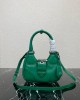 Prada bags | Prada Moon Bag | Underarm Crescent Bag | 23×16×9cm | 1BA381 | 08023