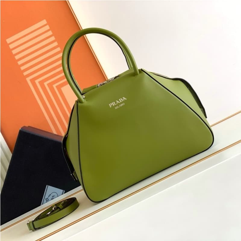 Prada bags | 2022 Fall/Winter Small Size | 25.5×18×13.5cm | 1BA366 | 08027