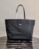 Prada bags | PRADA medium tote bag | 34×16×40cm | 1BG107 | 08037