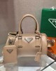 Prada bags | Hyper Leaves pillow bag | 20×14×11cm | 1BA846 | 08039