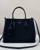 Prada bags | Shopping Bag | 33×25×14.5cm | 1BG775 | 08041