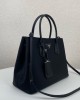 Prada bags | Shopping Bag | 33×25×14.5cm | 1BG775 | 08041