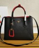 Prada bags | shopping bag | 33×25×14.5cm | 1BG2775 | 08042