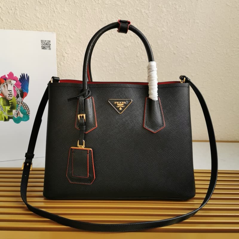 Prada bags | shopping bag | 33×25×14.5cm | 1BG2775 | 08042