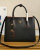 Prada bags | shopping bag | 33×25×14.5cm | 1BG2775 | 08042