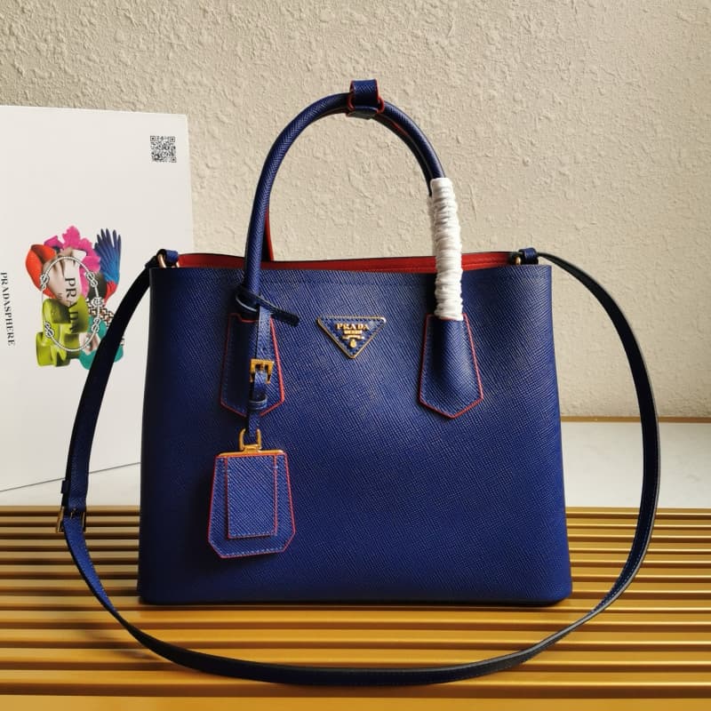 Prada bags | shopping bag | 33×25×14.5cm | 1BG2775 | 08042