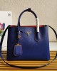 Prada bags | shopping bag | 33×25×14.5cm | 1BG2775 | 08042