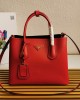 Prada bags | shopping bag | 33×25×14.5cm | 1BG2775 | 08042