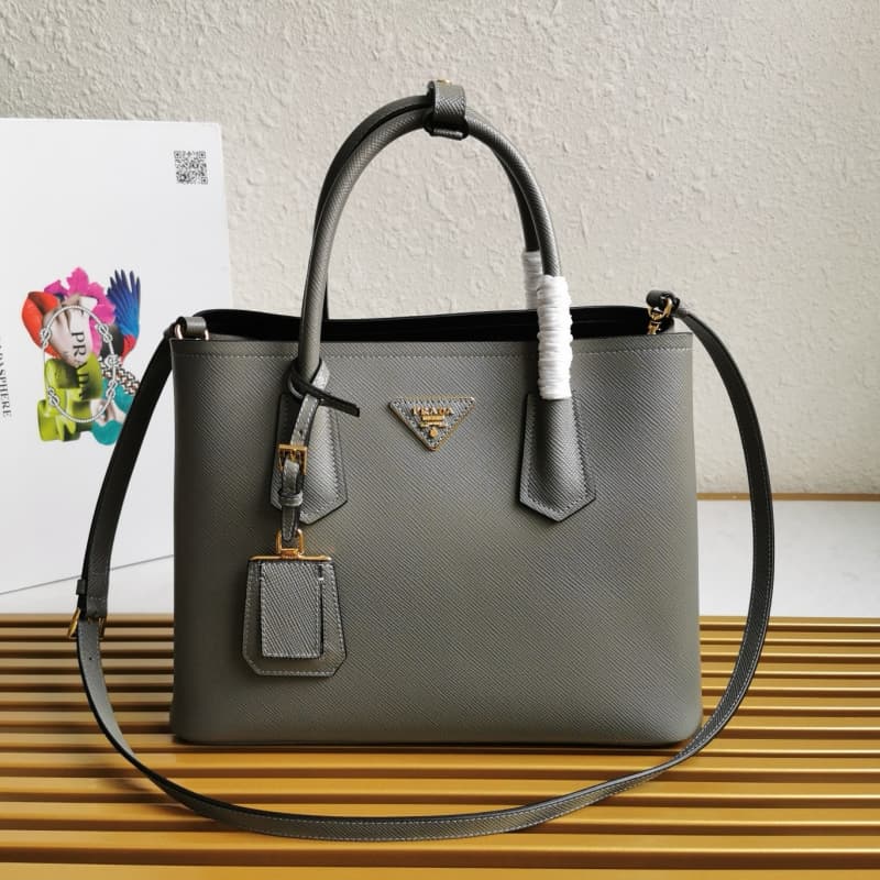 Prada bags | shopping bag | 33×25×14.5cm | 1BG2775 | 08042