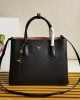 Prada bags | shopping bag | 33×25×14.5cm | 1BG2775 | 08042