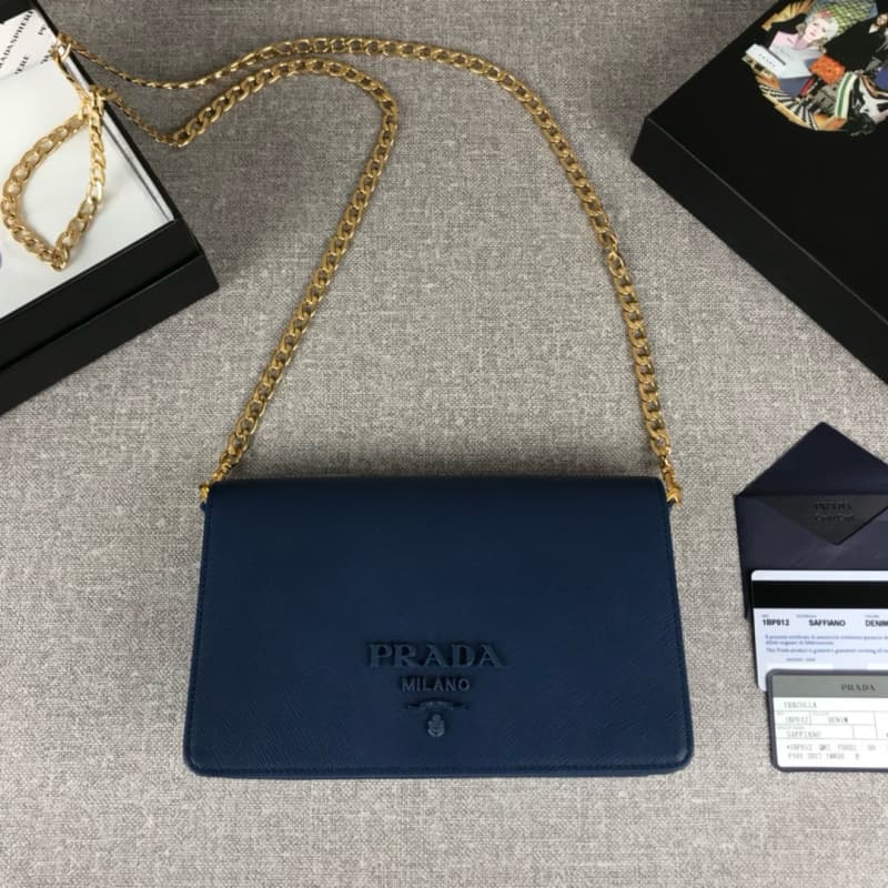 Prada bags | Nude Pink | 20×12.5×4cm | 1BP012 | 08045