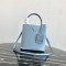 Prada bags | Prada Panier Medium Bucket Bag | 13×22×23cm | 1BA212 | 08048