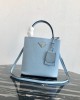 Prada bags | Prada Panier Medium Bucket Bag | 13×22×23cm | 1BA212 | 08048