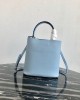 Prada bags | Prada Panier Medium Bucket Bag | 13×22×23cm | 1BA212 | 08048