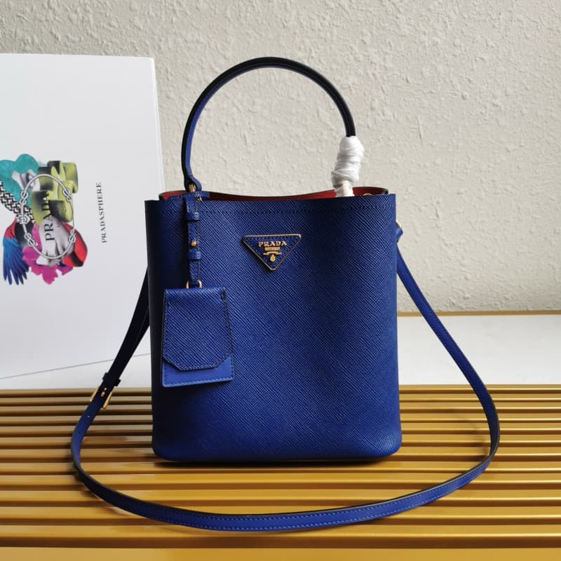 Prada bags | Prada Panier Medium Bucket Bag | 13×22×23cm | 1BA212 | 08048