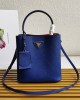 Prada bags | Prada Panier Medium Bucket Bag | 13×22×23cm | 1BA212 | 08048