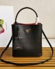 Prada bags | Prada Panier Medium Bucket Bag | 13×22×23cm | 1BA212 | 08048