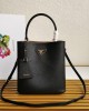 Prada bags | Prada Panier Medium Bucket Bag | 13×22×23cm | 1BA212 | 08048