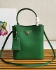 Prada bags | Prada Panier Medium Bucket Bag | 13×22×23cm | 1BA212 | 08048