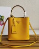 Prada bags | Prada Panier Medium Bucket Bag | 13×22×23cm | 1BA212 | 08048