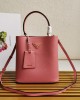 Prada bags | Prada Panier Medium Bucket Bag | 13×22×23cm | 1BA212 | 08048