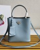 Prada bags | Prada Panier Medium Bucket Bag | 13×22×23cm | 1BA212 | 08048