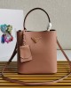 Prada bags | Prada Panier Medium Bucket Bag | 13×22×23cm | 1BA212 | 08048