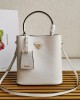 Prada bags | Prada Panier Medium Bucket Bag | 13×22×23cm | 1BA212 | 08048