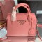 Prada bags | Saffiano | 16.5×22×11.5cm | 1BA269 | 08049