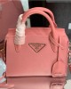 Prada bags | Saffiano | 16.5×22×11.5cm | 1BA269 | 08049