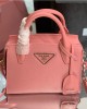 Prada bags | Saffiano | 16.5×22×11.5cm | 1BA269 | 08049