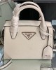 Prada bags | Saffiano | 16.5×22×11.5cm | 1BA269 | 08049