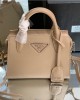 Prada bags | Saffiano | 16.5×22×11.5cm | 1BA269 | 08049