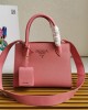 Prada bags | Saffiano Leather Handbag | 26×20×13.5cm | 1BA156 | 08051