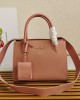 Prada bags | Saffiano Leather Handbag | 26×20×13.5cm | 1BA156 | 08051