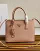 Prada bags | Saffiano leather Bag | 28×20×12cm | 1BA863 | 08055