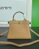 FENDI bags | Fendi Peekaboo ISeeU Petite Kitten Bag | 20×15.5×11cm | macaron color palette | 10014