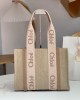 Chloe bags | Chloe Woody Family Tote Bag | 37×26×12cm | W0123 | 12005