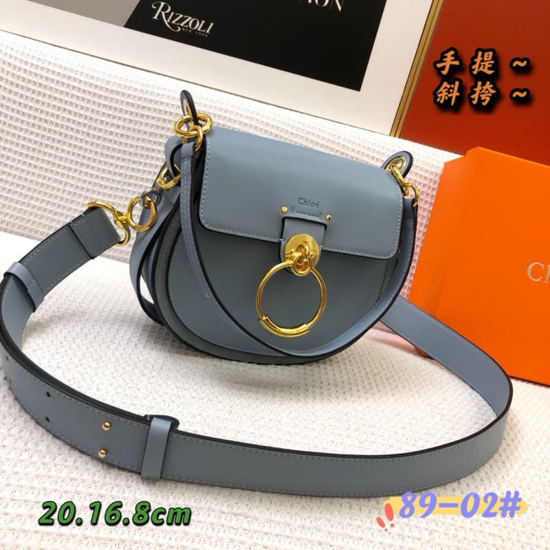 Chloe bags | 20×16×8.5 cm | 89-02 | 12010