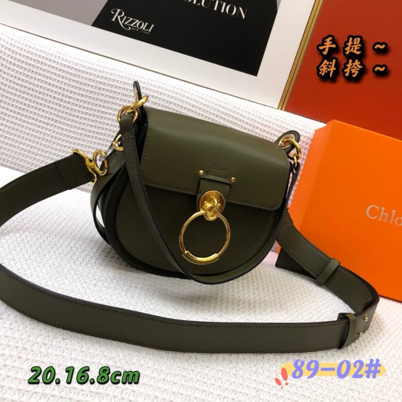 Chloe bags | 20×16×8.5 cm | 89-02 | 12010