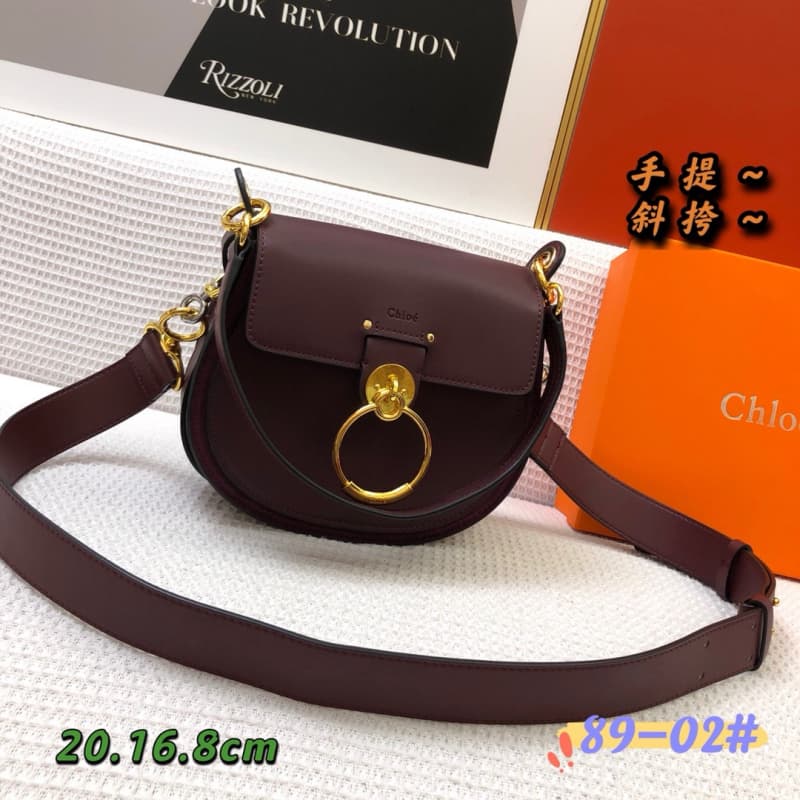 Chloe bags | 20×16×8.5 cm | 89-02 | 12010