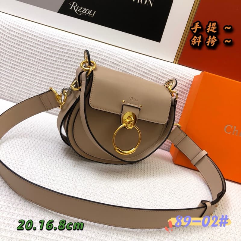 Chloe bags | 20×16×8.5 cm | 89-02 | 12010