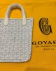 GOYARD Bags | Poitiers bag | 21×24cm | 14004